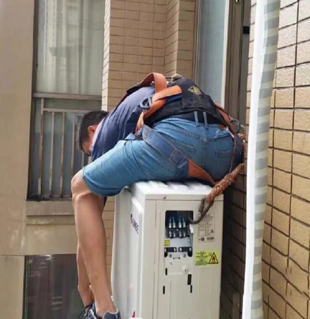 温泉空调移机